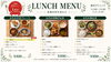 「【9/21～】大満足のランチメニューが890円！？週替わりで楽しめる手作りランチ🍽️」