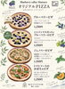 「新＆超期間限定ピザ登場🍕🤍」