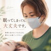 施術中に眠ってしまっても大丈夫？｜会話を気にせず静かに休める、まどろみのヘッドケア