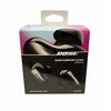 「【市川買取】BOSE QuietComfort Ultra Earbuds 第2世代 ノイズキャンセリングイヤホンをお買取させていただきました！！かんてい局市川インター店・本八幡」