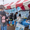 本日イベント開催中‼️【ショッピングプラザアスモの隣りにある外房エリア唯一の総合住宅展示場】