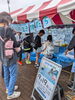 水辺の生き物大集合🦀「本日イベント開催中‼️【ショッピングプラザアスモの隣りにある外房エリア唯一の総合住宅展示場】」