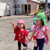 秋の遠足へ！年長さんと年少さんが手をつないで御殿場公園へ行ってきました