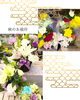 「お彼岸のお花ご用意してます。」