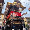 涼しい秋の始まりと大切なお知らせ♪ 10月3日はまちこさんの卒業です！