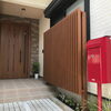 ちょっとした工事で、お庭がもっと快適に♪ リガーデン工事！住まいるガーデン