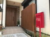 「ちょっとした工事で、お庭がもっと快適に♪ リガーデン工事！住まいるガーデン」
