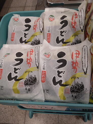 伊勢うどん「こんな商品あります「阪急桂駅西口から徒歩3分食品スーパー」」