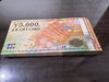 JCBギフトカード5,000円券「JCBギフトカード5,000円券100枚を480,000円でお買取りしました！」