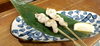「数量限定「たこのあぶり焼き」をご用意しております」