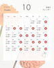 10月営業スケジュール「10月営業スケジュールのお知らせ📢【扶桑町/大口町/犬山市/リラクゼーションサロン Te.lu.lu（テルル）/もみほぐし/タイ古式/オイルリンパ/メンテナンス/肩こり】」