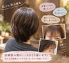 「抗がん剤治療後、前髪のクセが気になる｜札幌市・50代女性のケモカール症例　小樽　YASUE TEAM」