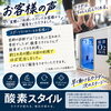 【お客様の体験談】「カラダは、ちゃんと応えてくれる」スポーツに励む方から届いた声！