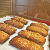 9月20日の生アイス【諏訪市のおすすめのスイーツカフェ⭐️ヘッツ¥