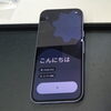 横浜市でスマートフォンの買取なら買取大吉いなげや横浜東蒔田店へ！
