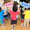 「しこちゅ〜みんなのカフェ」で笑顔広がる世代間交流♪