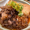 肉豆腐〜煮込みの季節がやってきた〜