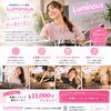 【 船橋で「何か始めたい」と思った女性へ。大人になってからドラムを始めてみませんか？ 】