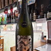 本日入荷！数量・季節限定の日本酒「Monochrome」開栓と営業日程のお知らせ