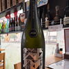 本日入荷！数量・季節限定の日本酒「Monochrome」開栓と営業日程のお知らせ