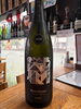 「本日入荷！数量・季節限定の日本酒「Monochrome」開栓と営業日程のお知らせ」