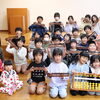 🍎あっぷる～秋も計算計算！　来年新１年生の学習開始します🍎
