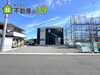 島田市阪本🏠2026/9/18撮影「【みらいエコ補助金３５万円対象物件✨】島田市阪本🏠並列駐車５台可能♪分譲地内の新築戸建♪ナフコ・スーパーカネハチ徒歩５分♪初倉小徒歩７分🏫安心の防犯カメラ+ＥＶ車用コンセント付き✨島田市でのおうちさがしは不動産の３９へお任せください🐰🏠」