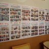 うぉ～！　なんや、この壁一面の写真は・・・！　　　 高住センターから、多彩なイベントをされている老人ホーム見学情報です。