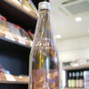 【酒米で広がる！山田錦・雄町・亀の尾の個性と料理の合わせ方🍶｜矢島酒店】