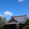親父の七回忌八女市明永寺に行って来ました‼️YouTube見てね(^O^)‼️。