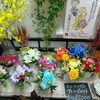【泉佐野市、貝塚市、熊取町、 日根野】でお住まいの方敬老の日に可愛いお花を贈りたい方にオススメの花屋りっちゅ情報