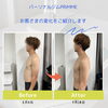 【お客様の変化】約1か月半・週1回60分のトレーニングとお食事管理でお腹まわりが引き締まりました
