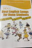 「歌で楽しく口慣らし！低学年向けに厳選したオリジナル歌集で英語の文型を自然に身につけよう」