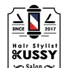 9月21日(月)・22日(火)連休のお知らせとご予約について💈