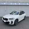 BMW X3にユピテル・ドライブレコーダー「SN-TW91di」と駐車監視電源ユニットを取付しました【春日井市】