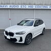 BMW X3にユピテル・ドライブレコーダー「SN-TW91di」と駐車監視電源ユニットを取付しました【春日井市】