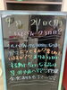 「お金掛かりますよね！でもそんな時こそ！」