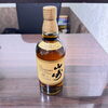 ウイスキー山崎12年を14,500円でお買取りしました！