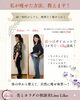 「耳ツボダイエット成功から6年。リバウンド知らずの身体を手に入れて人生最後のダイエットに」