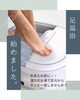 「足元からじんわり温まる「足温浴」はじめました｜冷え対策や施術前のリラックスに」