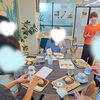 9月19日(土)珈琲試飲会を開催しました・マンデリンの奥深い魅力を楽しむひととき