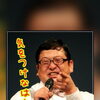 9/21、22、23はお休みです！