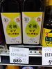 ポン酢醤油「こんな商品あります「阪急桂駅西口から徒歩３分食品スーパー」」