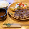 岩見沢で肉ランチ｜知床ぶたを炭火焼きで
