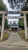 「【江南市】地域愛あふれるボランティア活動！上奈良神社で伝統の「しめ縄づくり」が開催されました！」