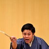 9月23日(水祝)桂弥壱さん出演🪭、大阪上新庄・笑亭別席INDiningうめ寄席　桂米輝さん出演🪭