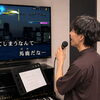 DAMで高得点を出したい人へ｜SGMカラオケコースで「勝負曲」を育てませんか？