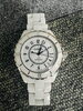 CHANEL時計高価買取致しました！「⌚CHANEL時計高価買取致しました！那須塩原・西那須野・大田原・さくら市・白河・矢吹⌚」