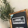 24時間利用可能！試験前の追い込みや夜型の方にもおすすめの環境です♪