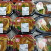手作り弁当出来ました！